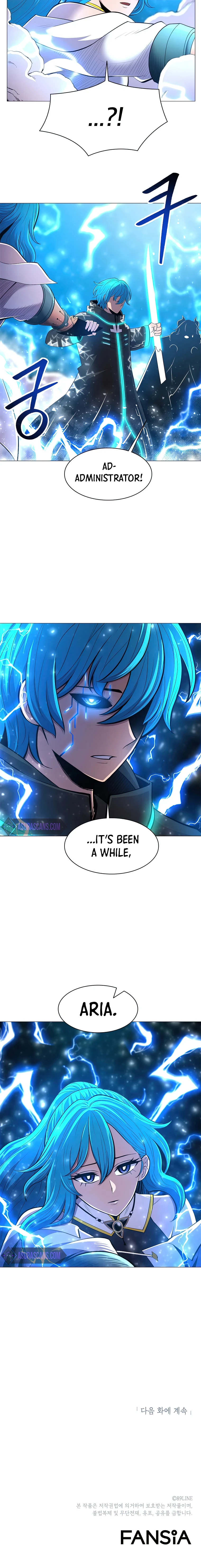 Updater Chapter 41 — Page 12