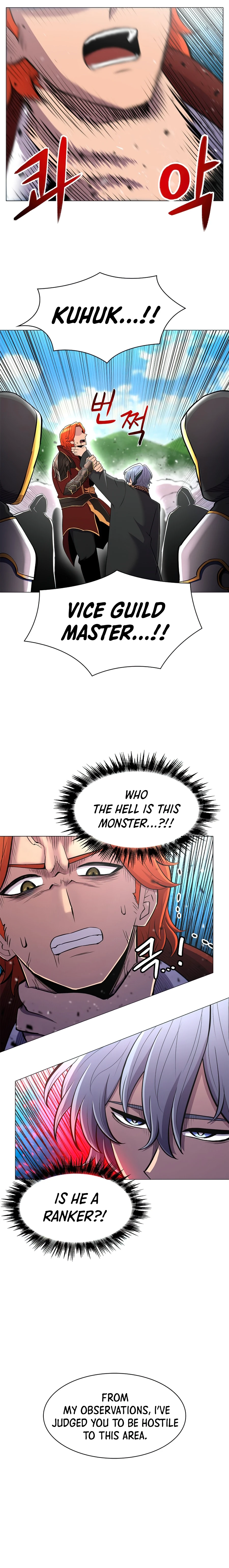 Updater Chapter 42 — Page 5