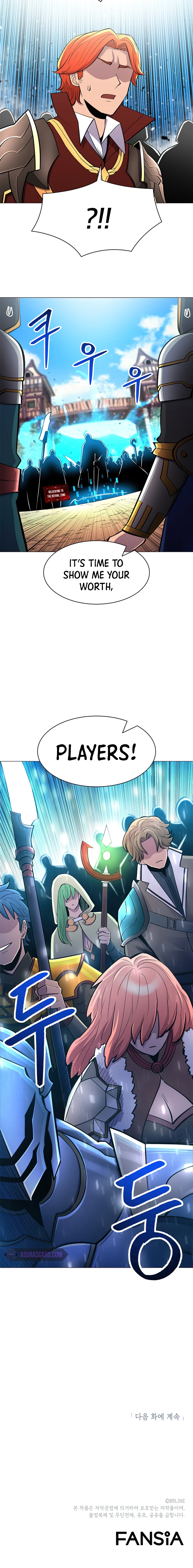 Updater Chapter 42 — Page 11