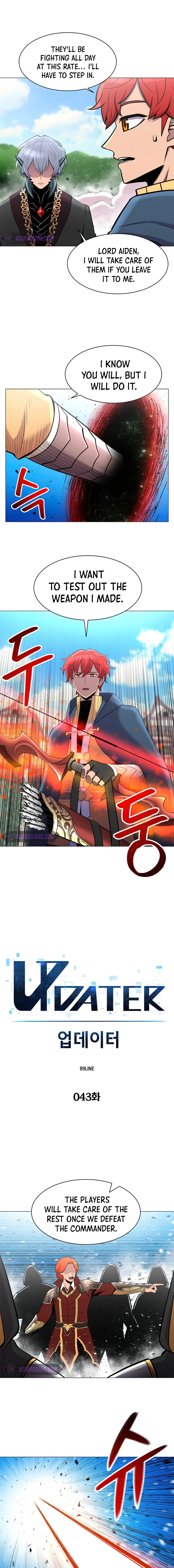 Updater Chapter 43 — Page 3
