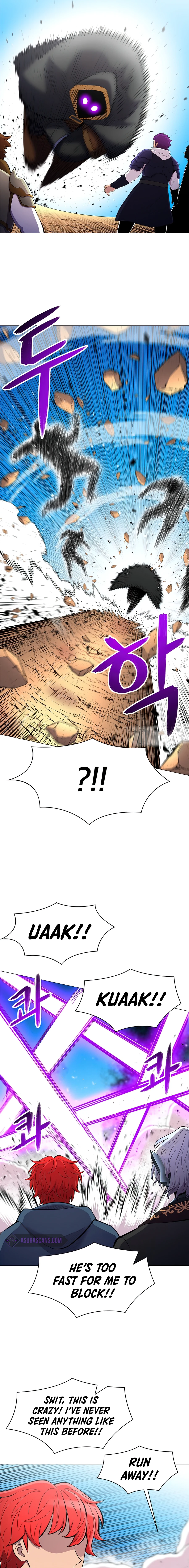 Updater Chapter 43 — Page 9