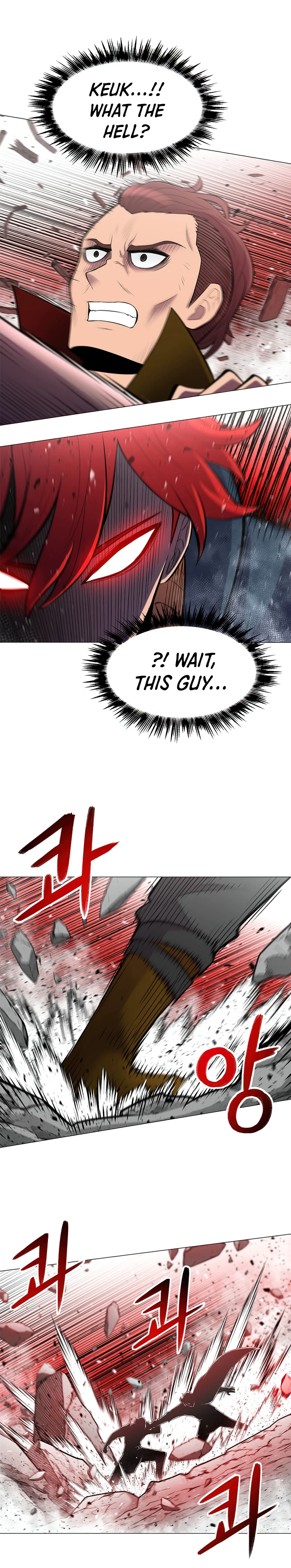 Updater Chapter 44 — Page 3