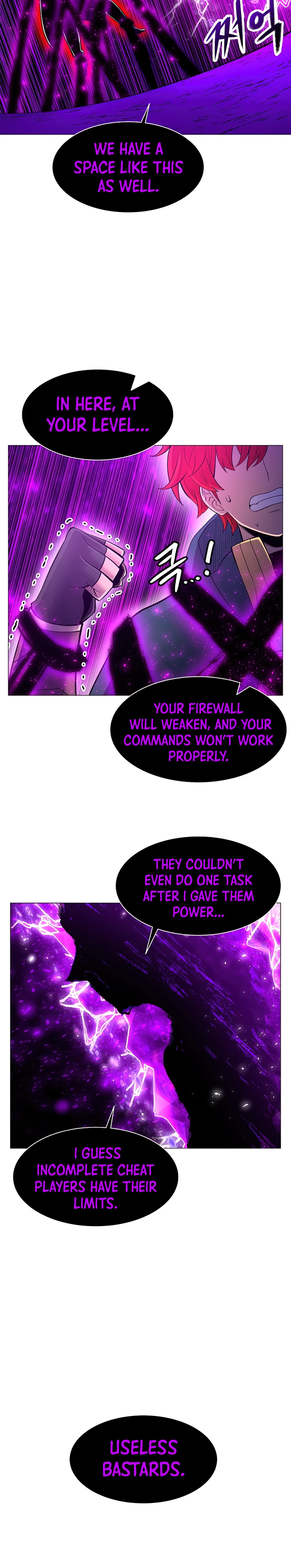 Updater Chapter 44 — Page 12