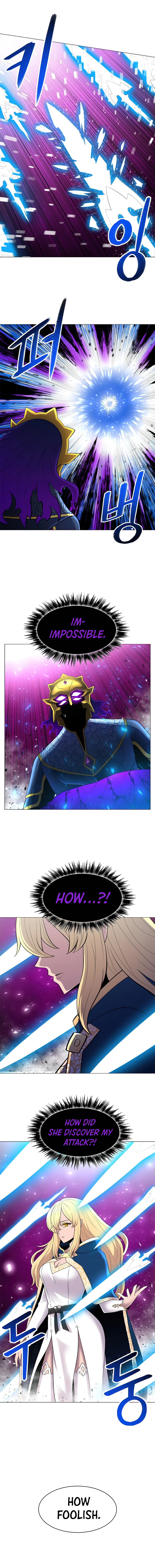 Updater Chapter 45 — Page 8
