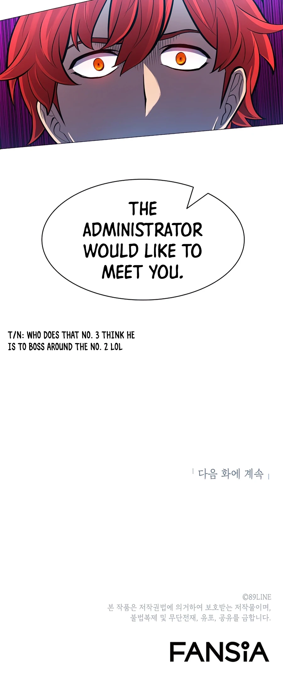 Updater Chapter 45 — Page 12