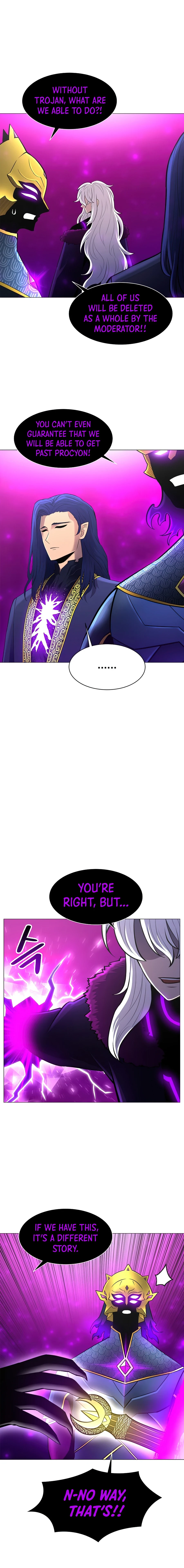 Updater Chapter 47 — Page 12