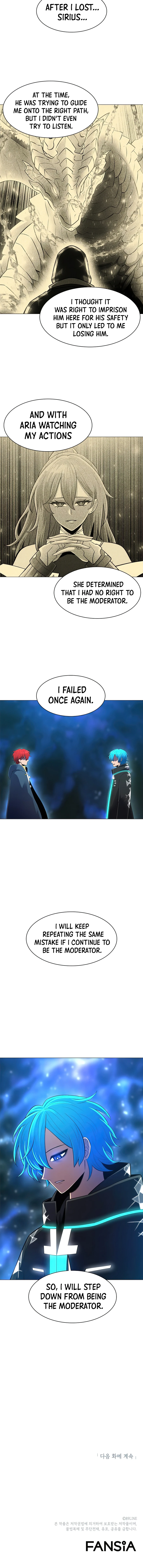 Updater Chapter 48 — Page 13