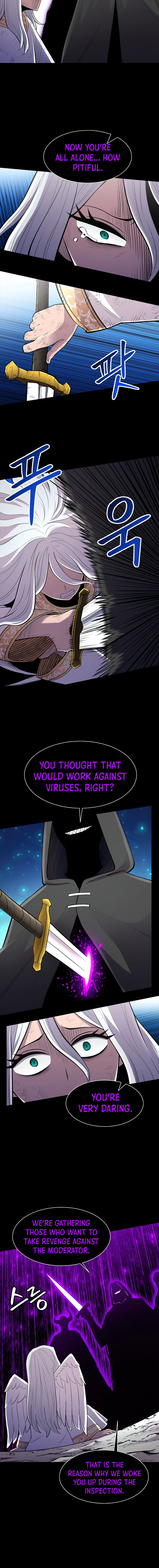 Updater Chapter 50 — Page 3