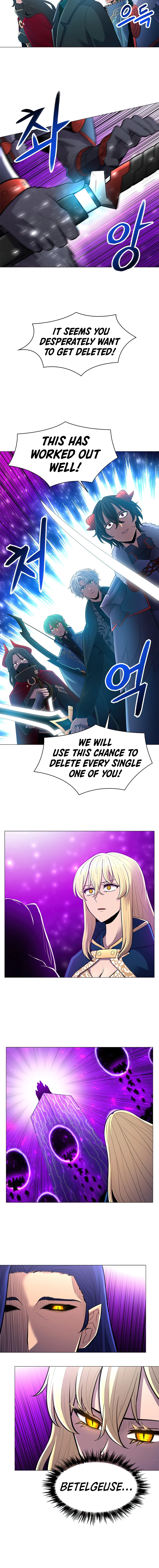 Updater Chapter 50 — Page 9