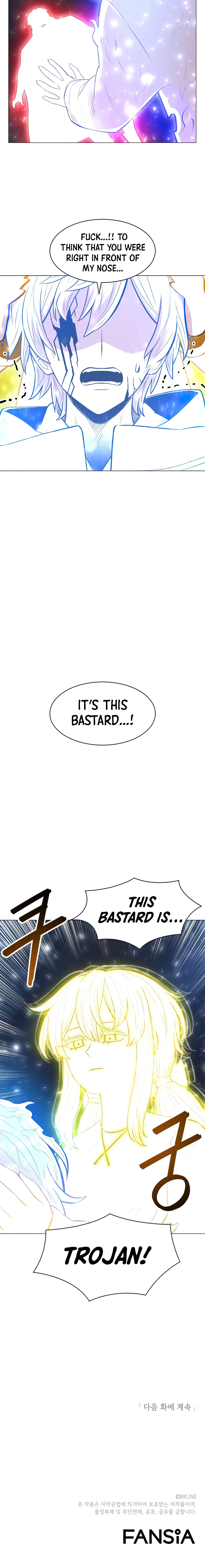 Updater Chapter 50 — Page 11