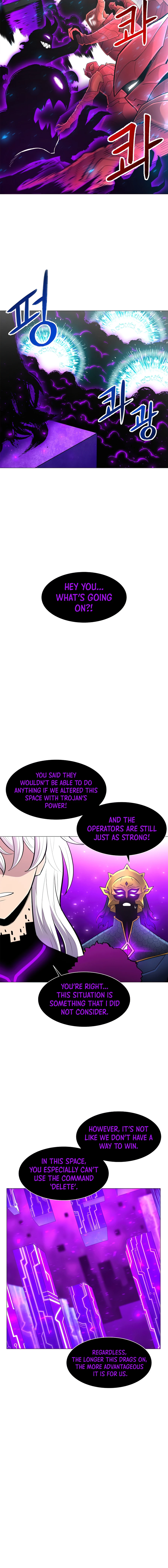 Updater Chapter 51 — Page 7