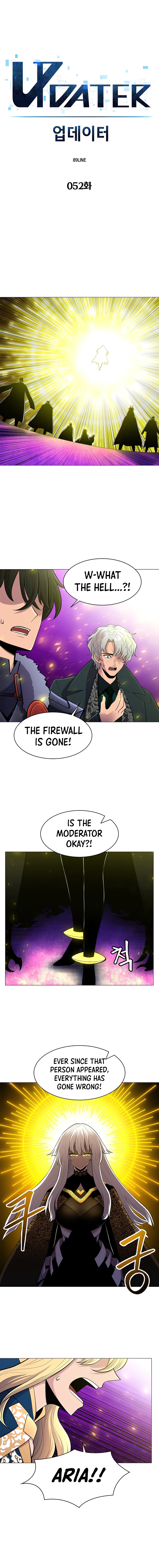 Updater Chapter 52 — Page 3