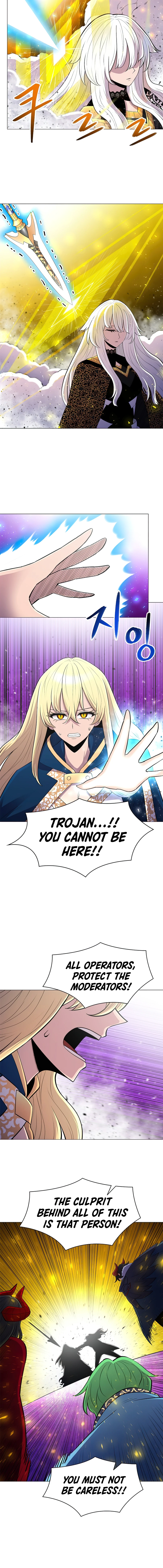 Updater Chapter 52 — Page 5