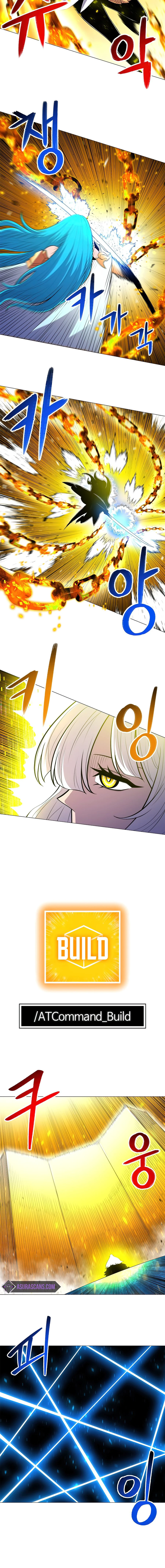 Updater Chapter 53 — Page 5