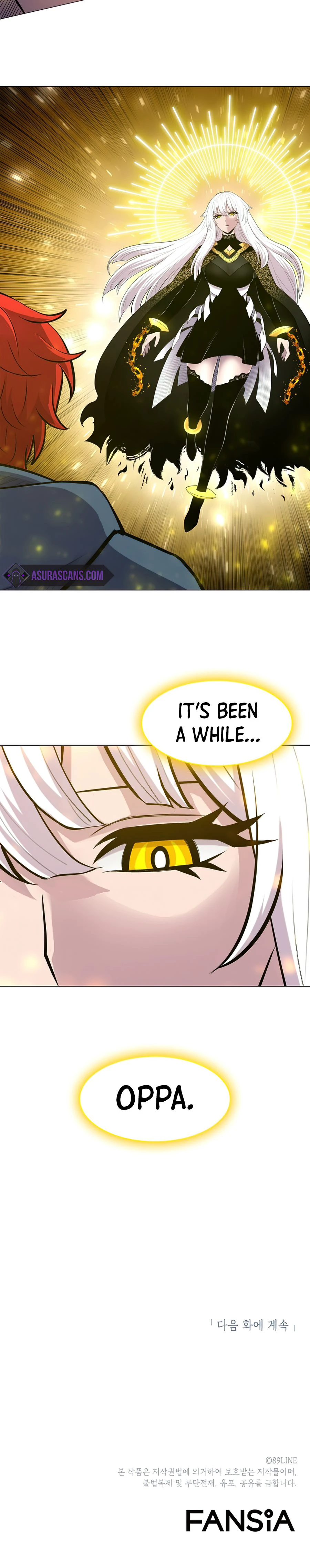 Updater Chapter 53 — Page 11