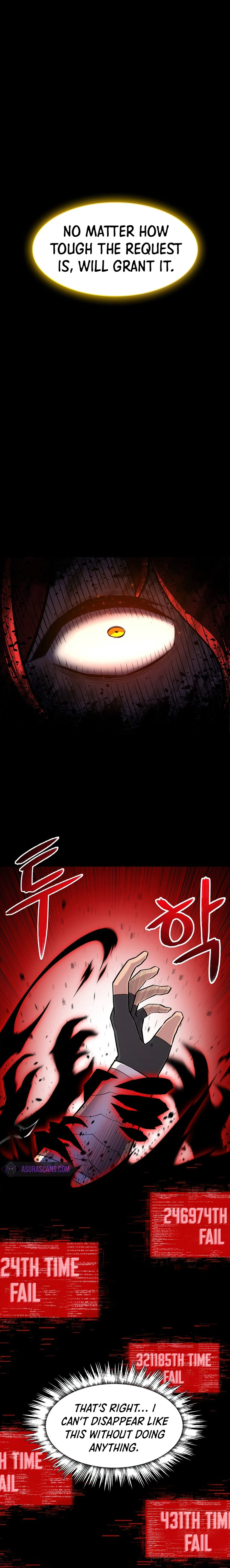 Updater Chapter 55 — Page 7
