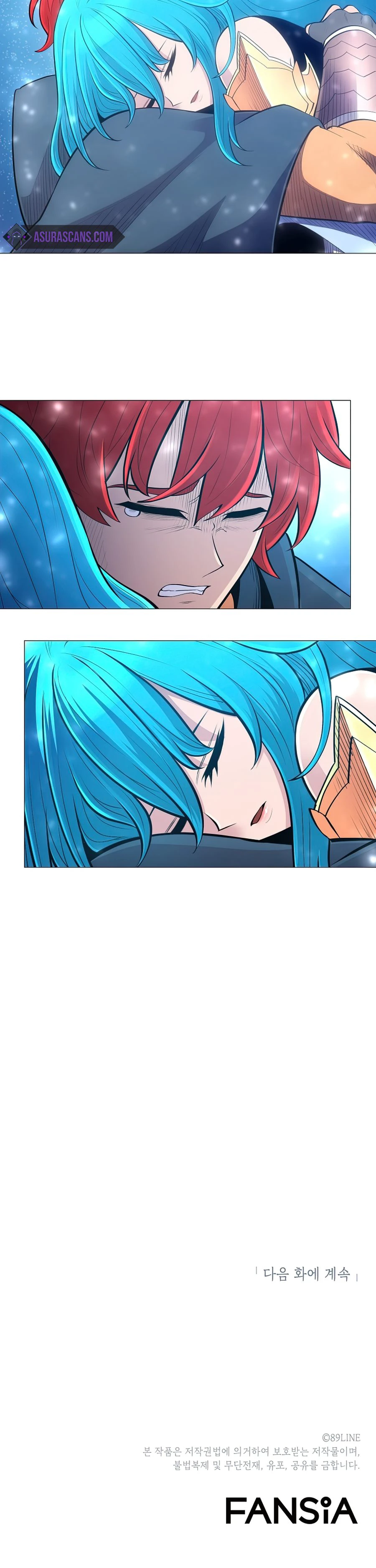 Updater Chapter 55 — Page 13