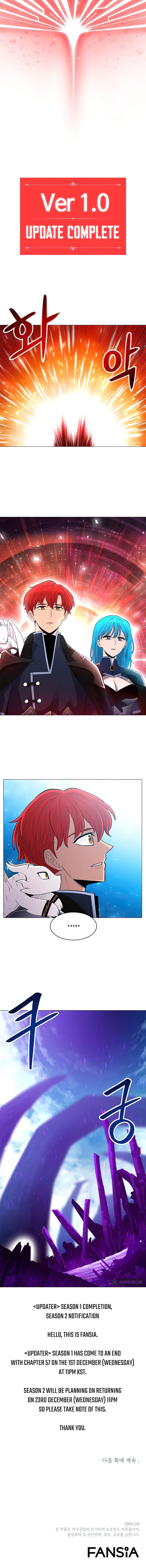 Updater Chapter 57 — Page 9
