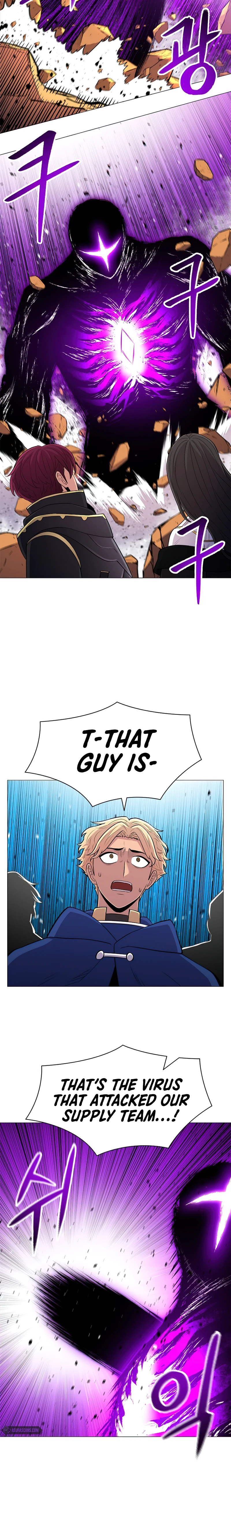 Updater Chapter 58 — Page 7
