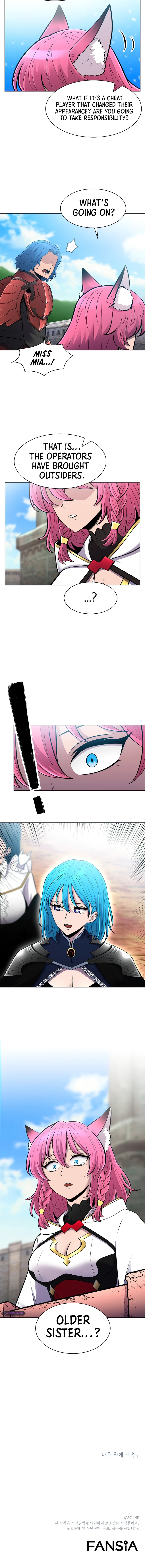 Updater Chapter 59 — Page 9