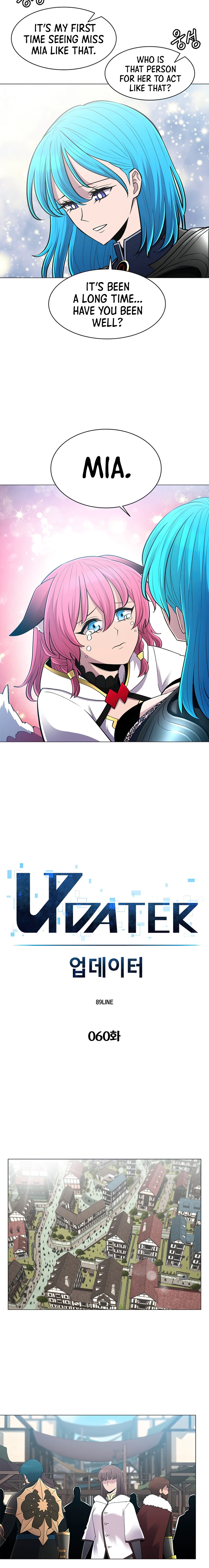 Updater Chapter 60 — Page 3