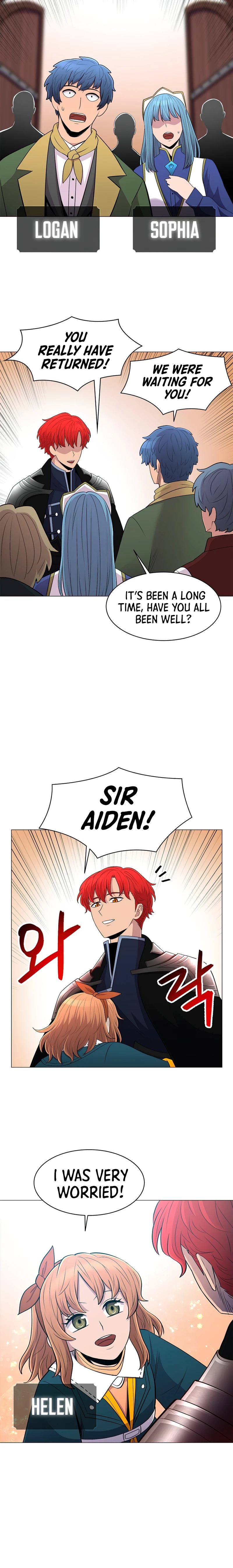 Updater Chapter 60 — Page 5