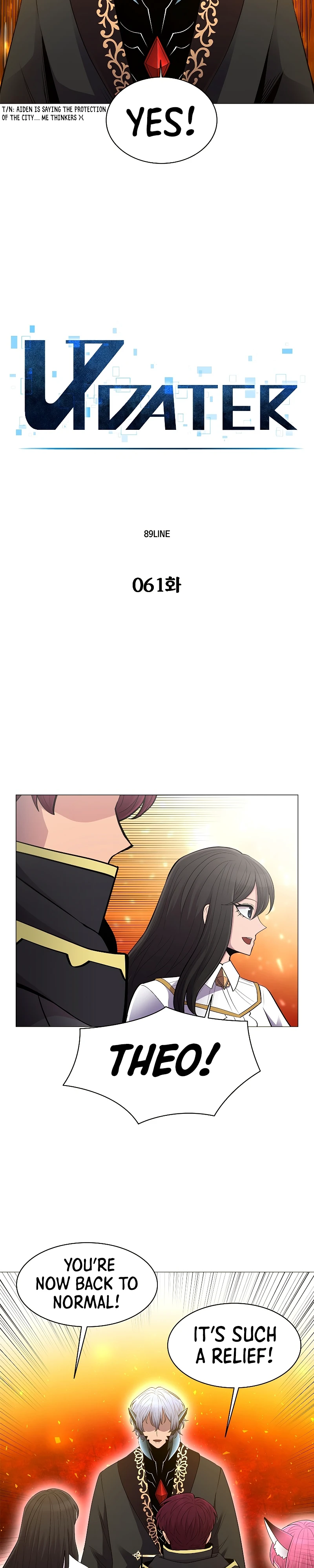 Updater Chapter 61 — Page 7
