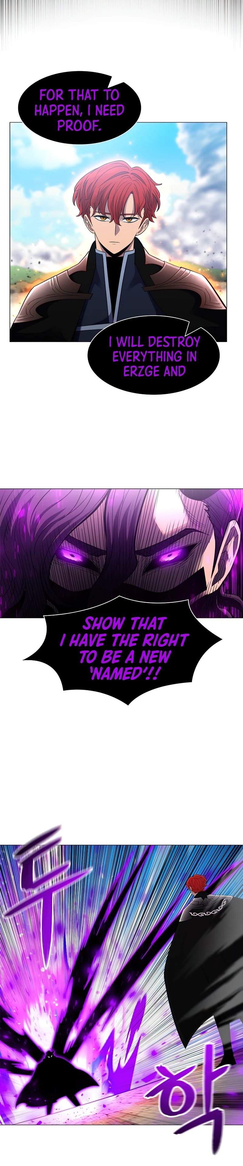 Updater Chapter 63 — Page 9