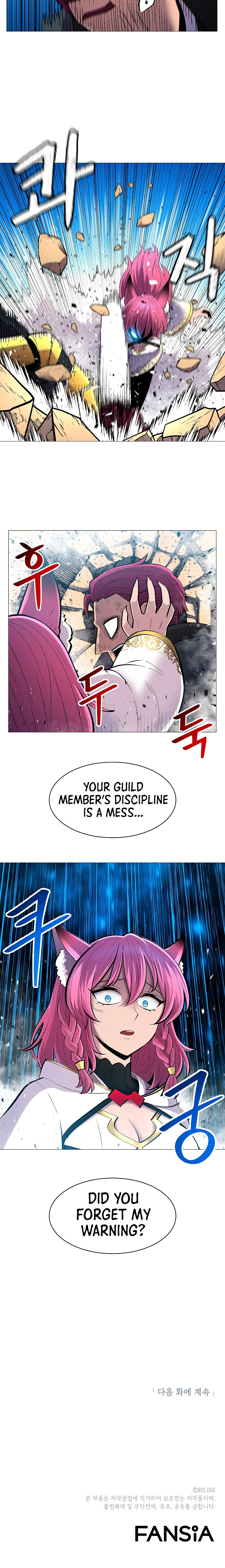 Updater Chapter 66 — Page 9