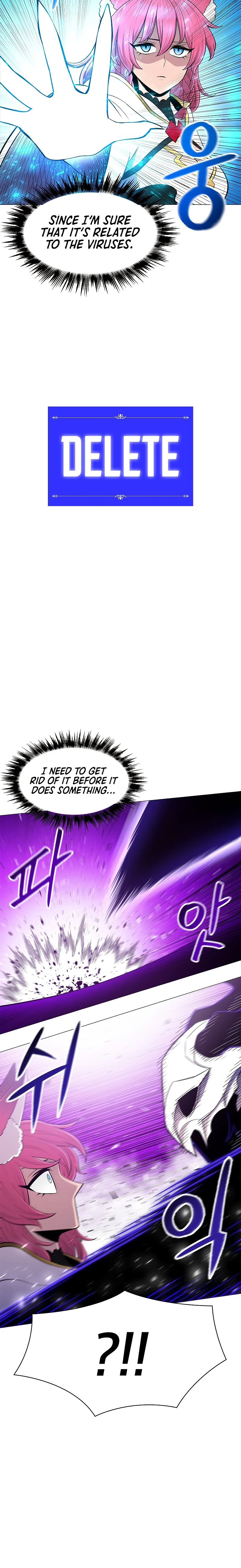Updater Chapter 69 — Page 5