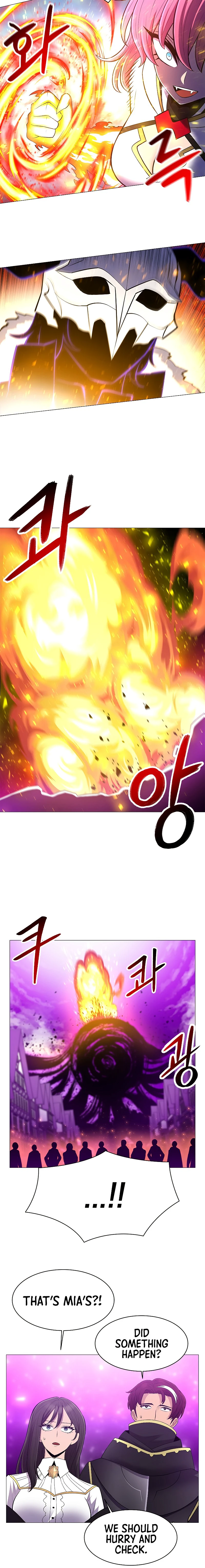 Updater Chapter 69 — Page 9
