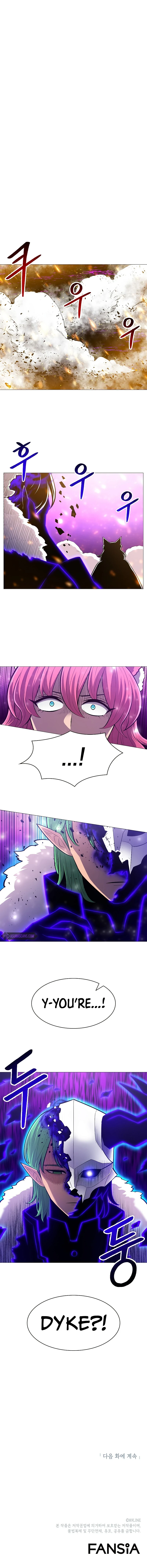 Updater Chapter 69 — Page 10