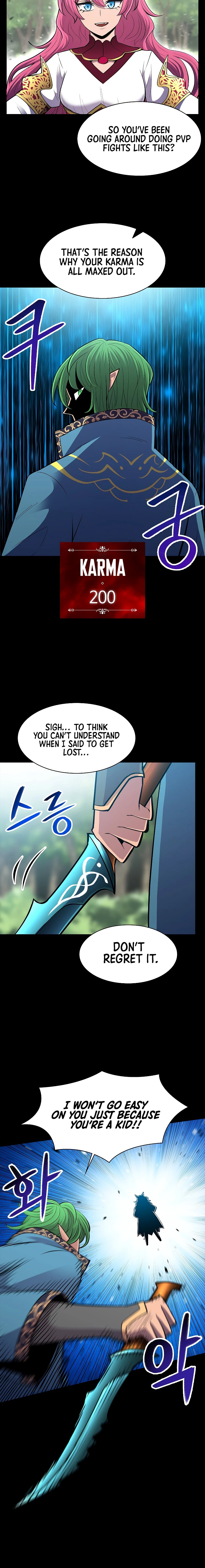 Updater Chapter 70 — Page 5