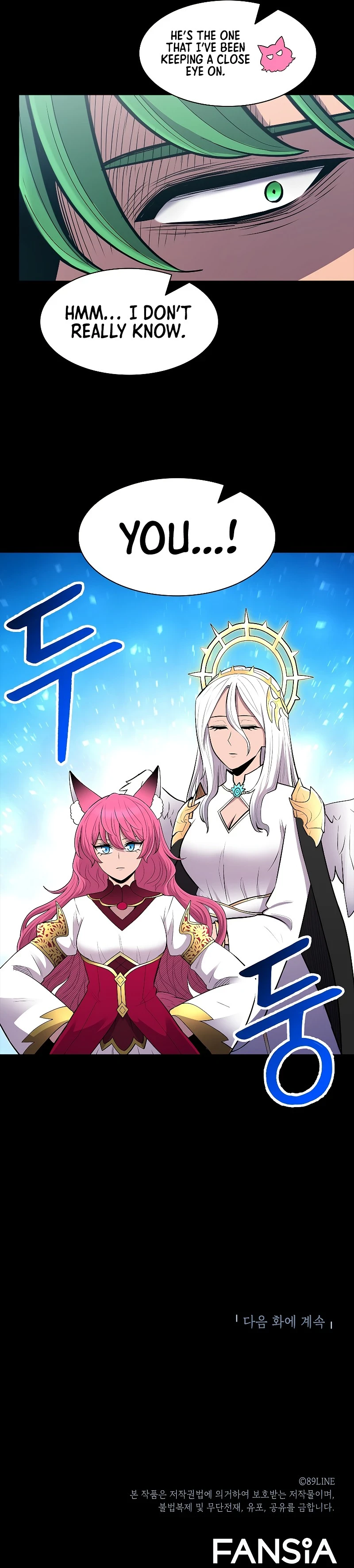 Updater Chapter 70 — Page 12