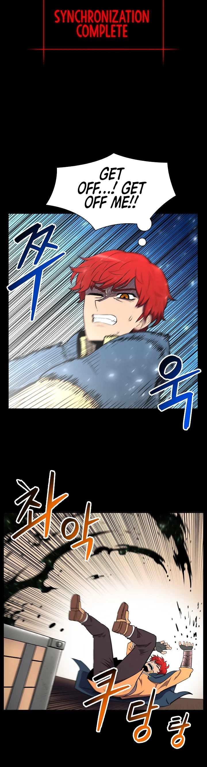 Updater Chapter 9 — Page 5