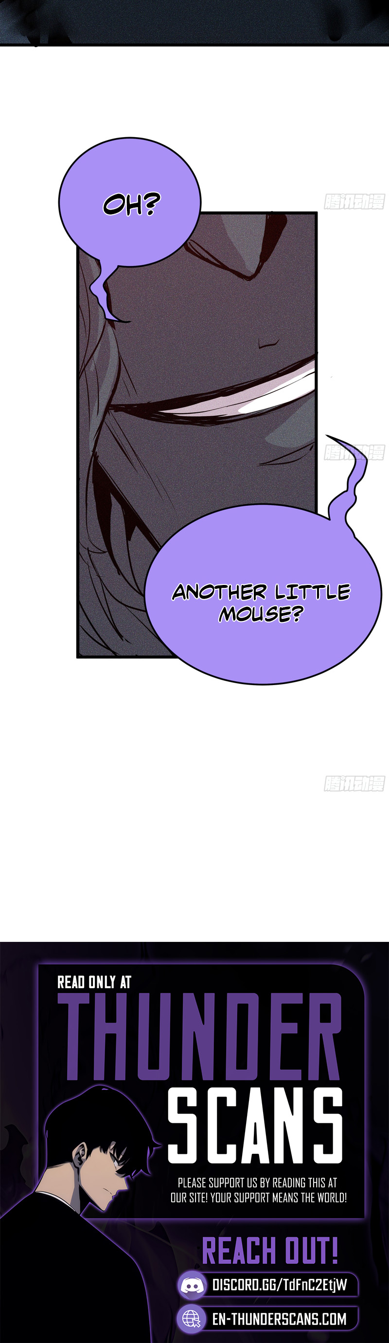 Urban Dragon War Chapter 17 — Page 6