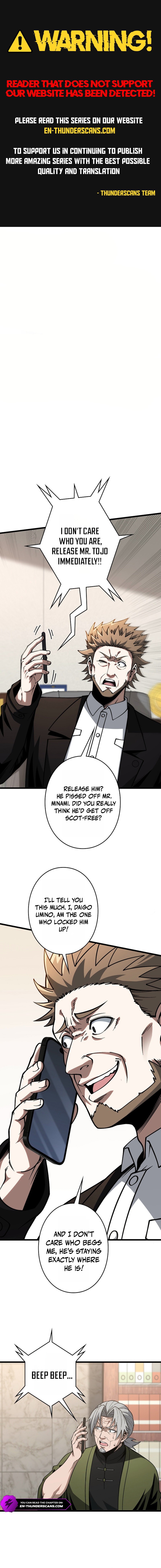 Urban God-Level Grandmaster Chapter 12 — Page 1