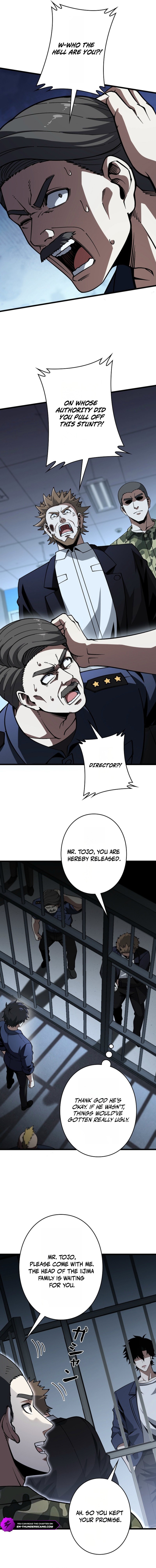 Urban God-Level Grandmaster Chapter 12 — Page 12