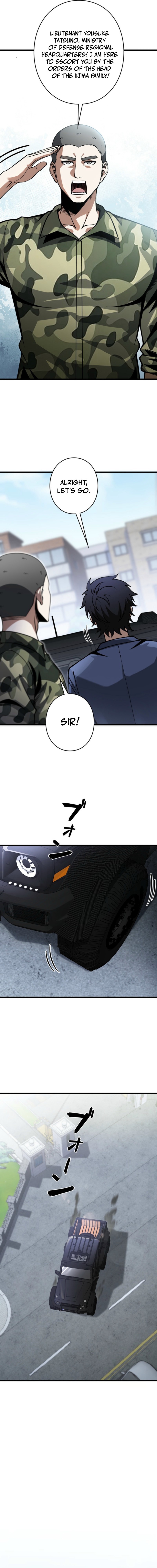 Urban God-Level Grandmaster Chapter 13 — Page 6