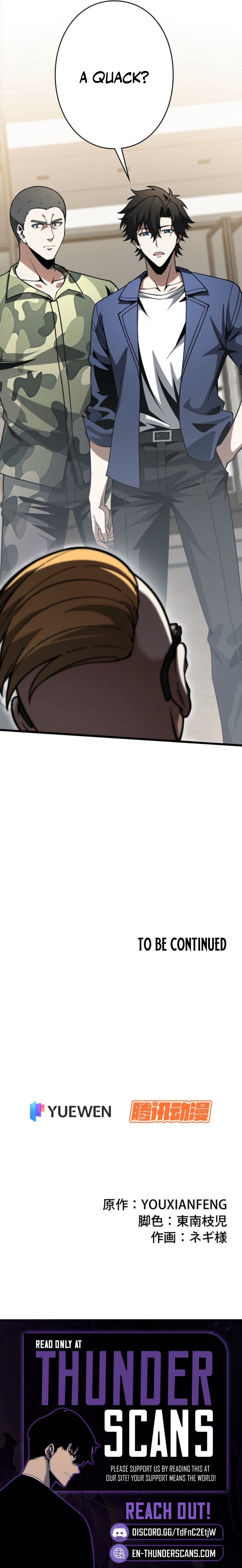 Urban God-Level Grandmaster Chapter 13 — Page 16