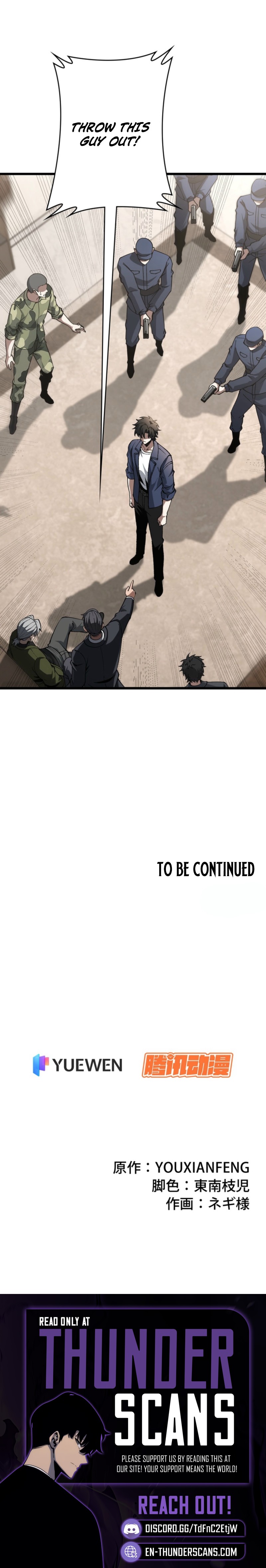 Urban God-Level Grandmaster Chapter 14 — Page 14