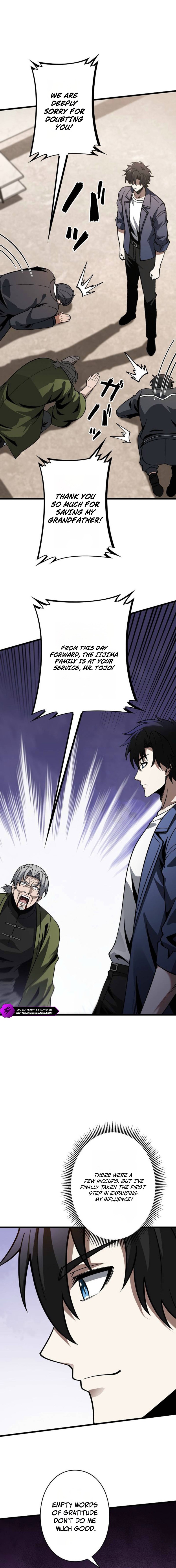 Urban God-Level Grandmaster Chapter 15 — Page 7