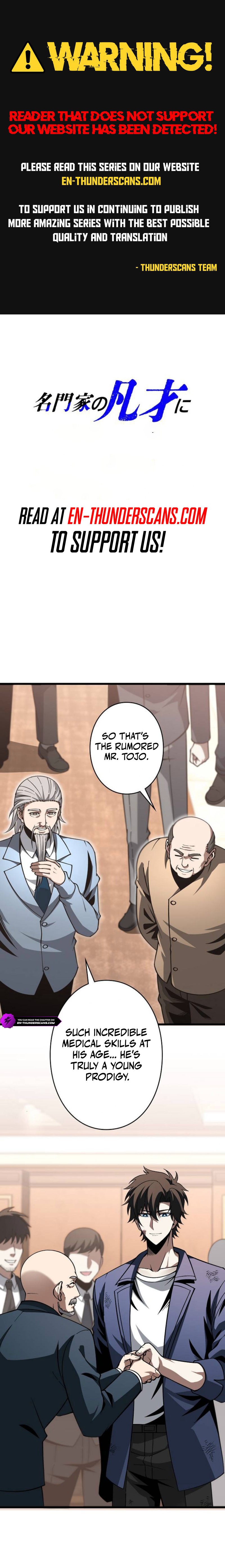 Urban God-Level Grandmaster Chapter 25 — Page 1