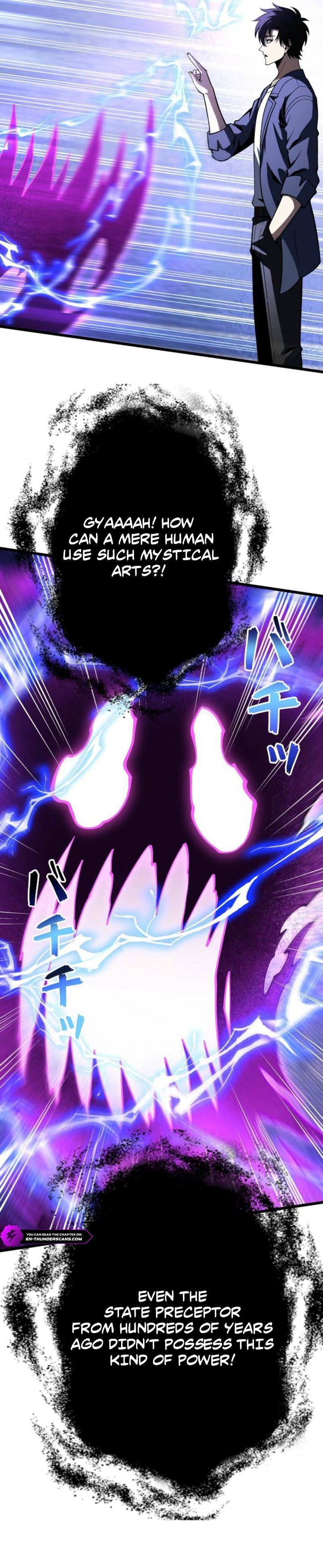 Urban God-Level Grandmaster Chapter 26 — Page 5