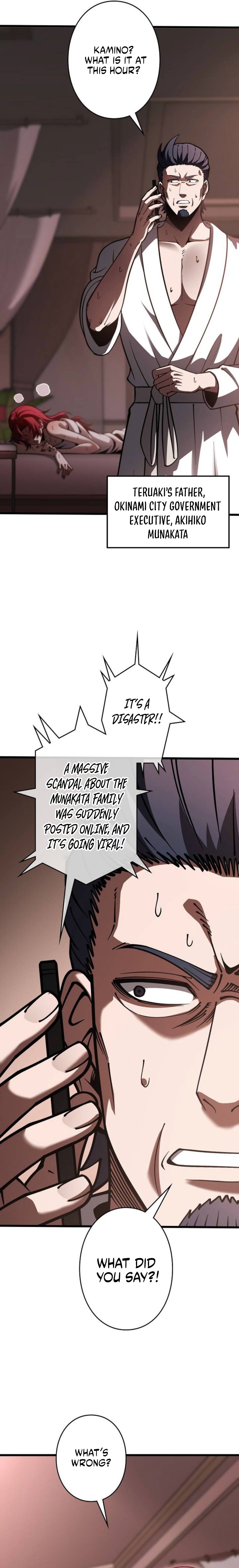 Urban God-Level Grandmaster Chapter 29 — Page 19