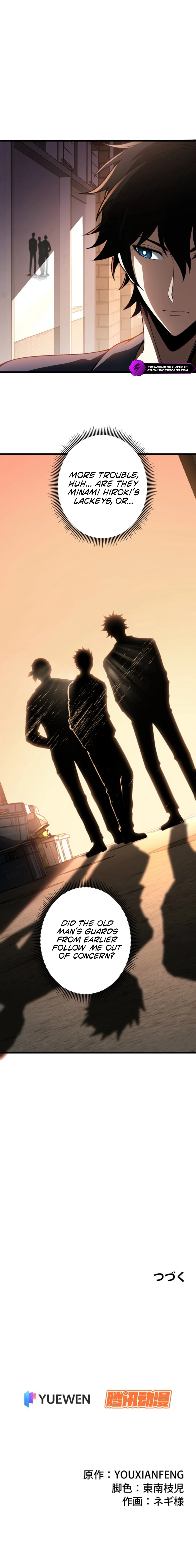 Urban God-Level Grandmaster Chapter 8 — Page 9