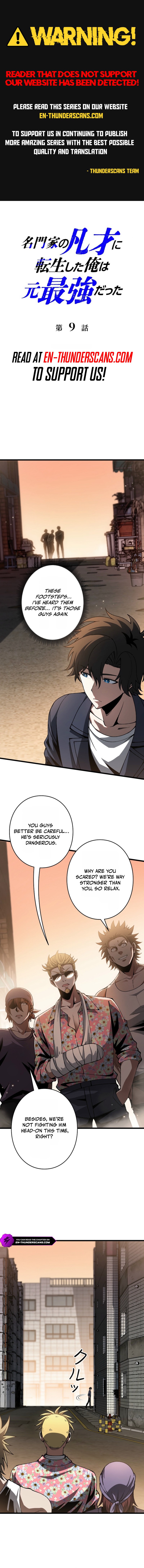Urban God-Level Grandmaster Chapter 9 — Page 1