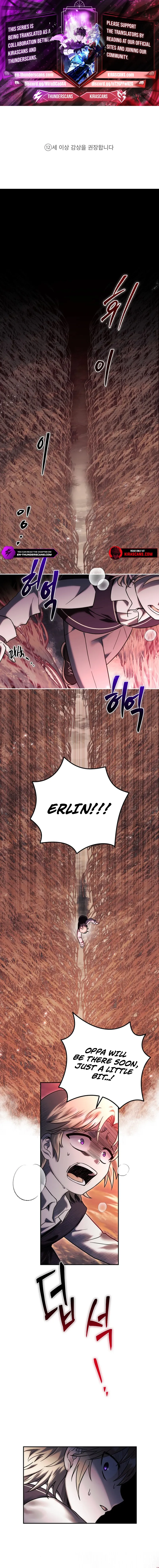 Vampire’s Alchemy Chapter 1 — Page 1