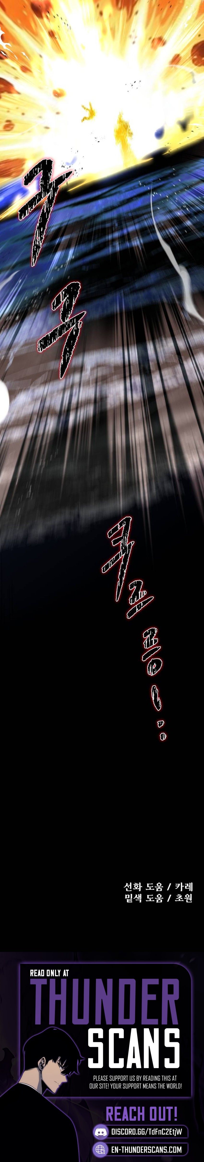 Vampire’s Alchemy Chapter 36 — Page 16