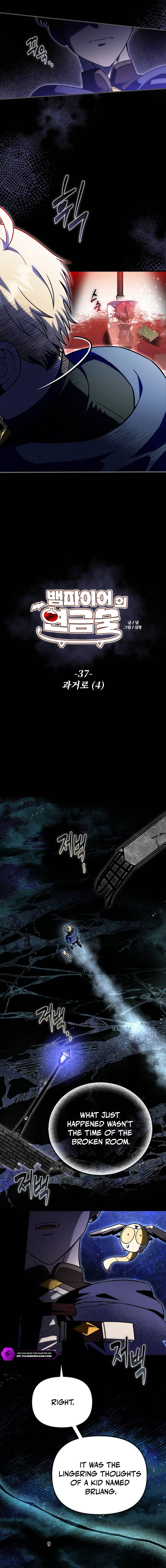 Vampire’s Alchemy Chapter 37 — Page 3